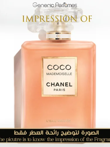 Chanel - Coco Mademoiselle L'Eau Privée for Women Chanel Designer